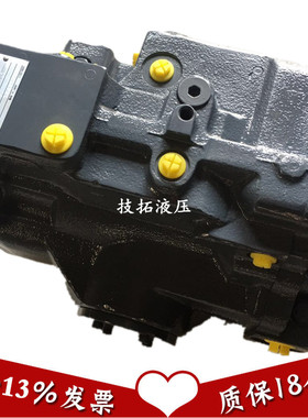 卡特E70B 住友 日立 神钢SH60 A10VD 43SR1RS5-962-2挖掘机液压泵