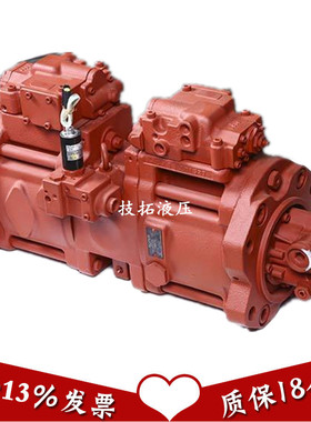 K5V212DPH液压泵总成 日本原厂 三一SY500R 600R专用 大泵 主泵