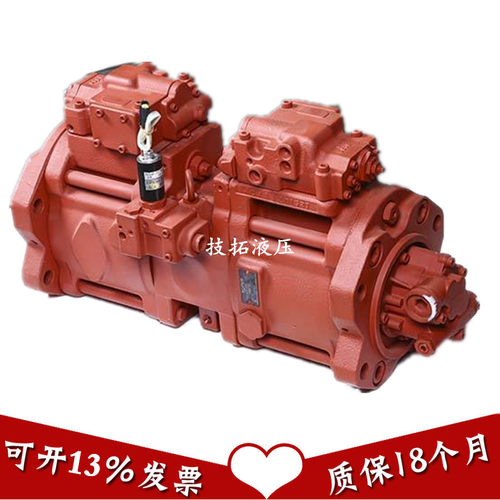 K5V212DPH液压泵总成 日本原厂 三一SY500R 600R专用 大泵 主泵