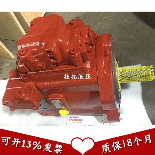 日本川崎KAWASAKI液压泵K3V112BDT K3V112DP K3V112DT工程机械泵