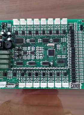 沈阳蓝光轿厢通讯板，原装全新，BL2000CZBV8/V10