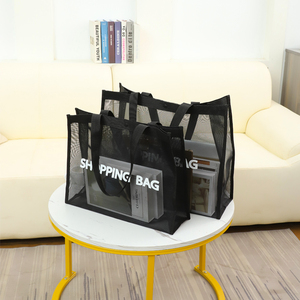网纱手提袋超市购物袋折叠便携买菜大袋子大容量通勤手提袋妈咪包
