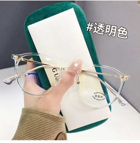 Camellia Glasses Su Yan Chao Narnever Иопа Женщины могут быть оснащены определенной степенью анти -легочного света Большого лица, тонкие артефактные глаза рамки глаза