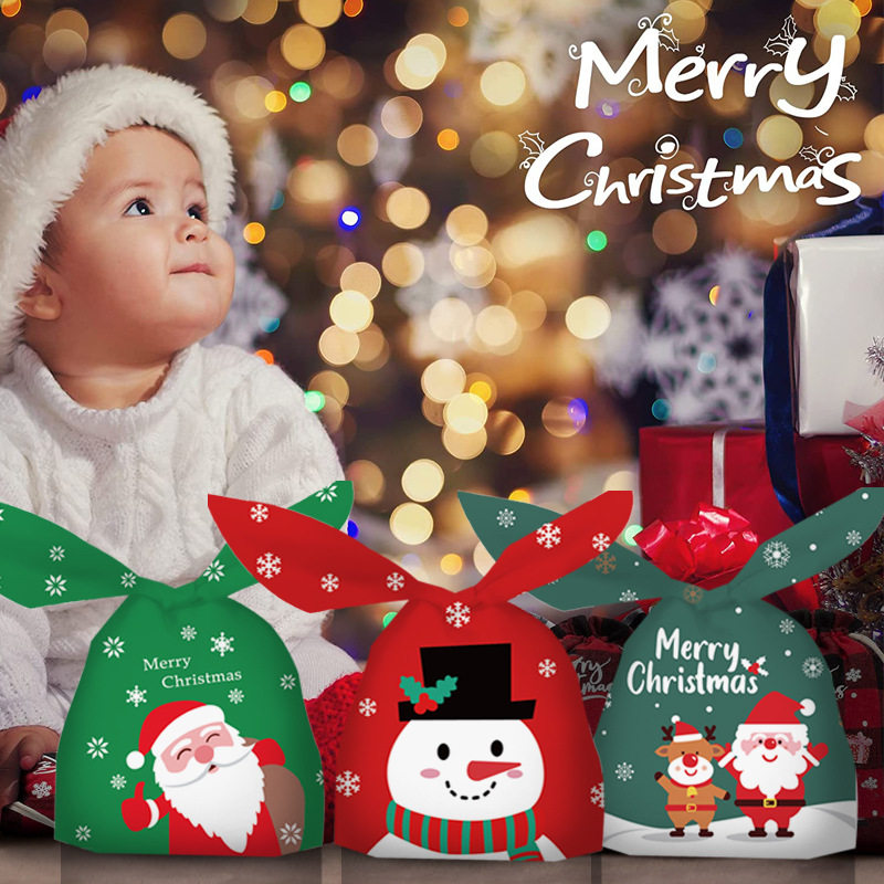 圣诞节礼品袋包装 小零食可爱兔耳朵糖果饼干袋 创意卡通袋