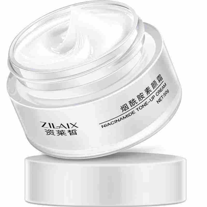 资莱皙素颜霜懒人霜裸妆正品提亮脸部男女隔离遮瑕防水防汗滋养