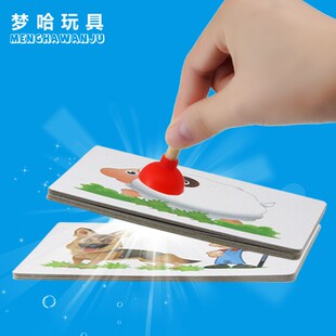 皮搋子找牌 马桶塞找牌魔术玩具 搋子找扑克牌新奇特近景魔术道具