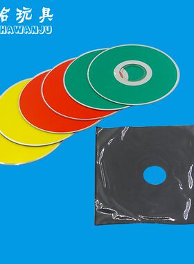 变色CD 光盘变色 CD变色 光盘瞬间变色 舞台魔术道具 魔术玩具