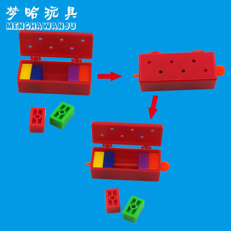 彩虹砖 预言砖 预言魔术 神奇砖块 魔术玩具 近景舞台魔术道具