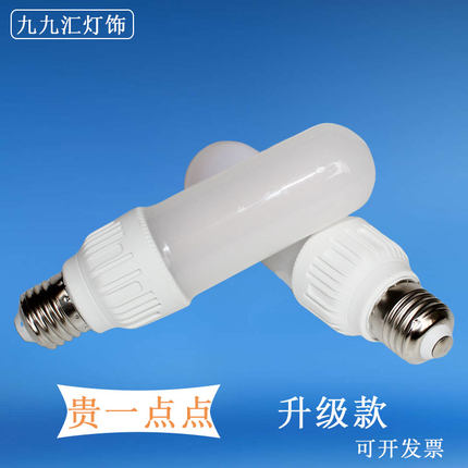 长条e27螺口灯泡酒店工程火箭柱形灯泡超亮led家用节能灯通用螺口
