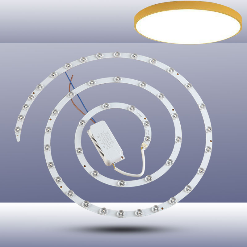 led灯芯蚊香灯片圆形吸顶灯替换芯室内改造光源单色白光三色超亮-封面