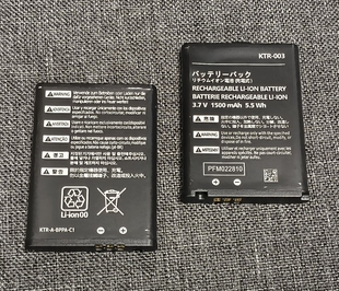 new 3ds新小三电池，KTR-003 ，全新new 3ds主机电池，国产组装