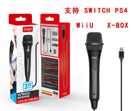 SWITCH麦克风双人无线麦克风