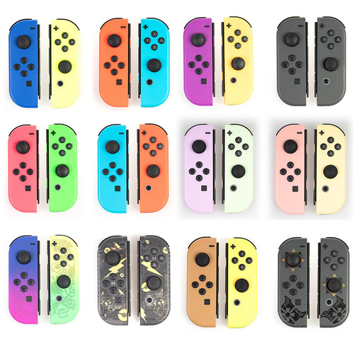 switch左右手柄switch小手柄