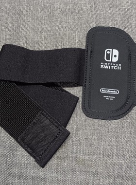 原装全新switch腿带，原装NS腿带，健身环大冒险腿部绑带OLED腿带