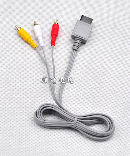 原装品质wiiav线wiiu视频