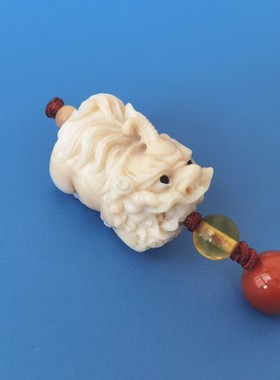 猛犸牙小貔貅钥匙扣挂件直径13毫米长19mm精工雕刻