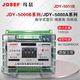 JDY 5011B电压继电器