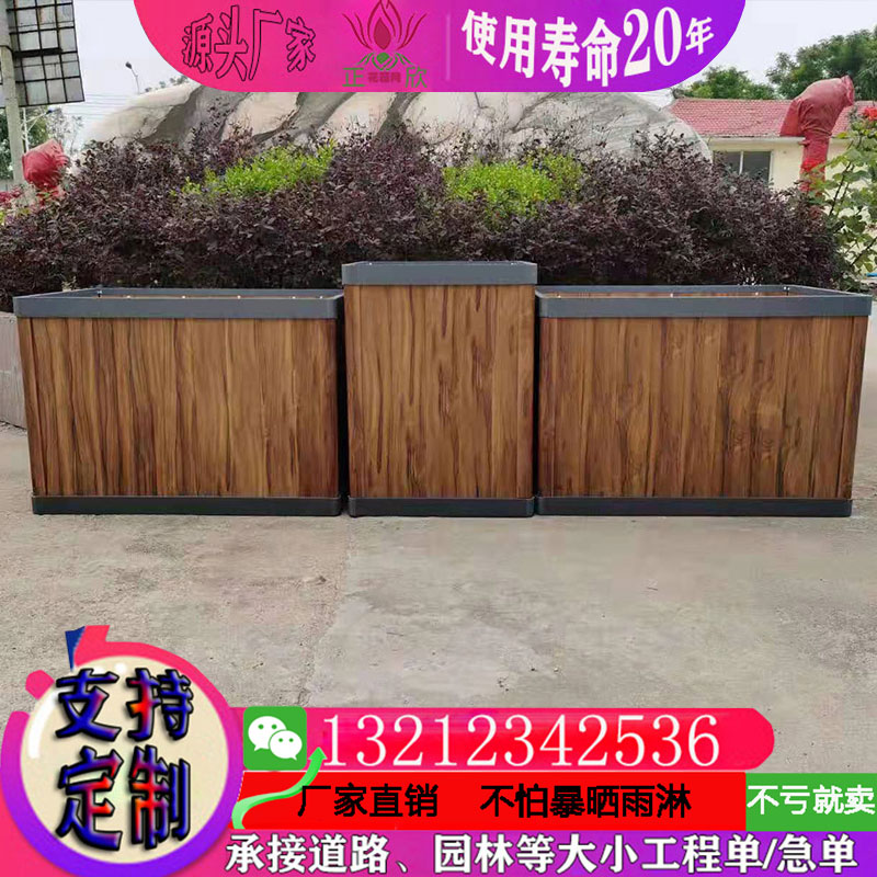 铝合金花箱平板长正方形组合户外道路工程市政创意生产厂家定制
