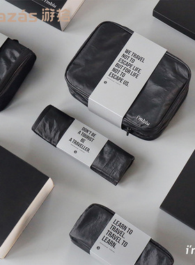 旅行洗漱包男士女士出差防水收纳包化妆包ins风旅游便携套装imblu