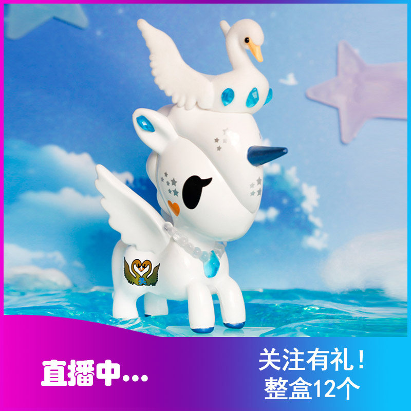 tokidoki独角兽家族8代盲盒潮玩手办娃娃二次元摆件公仔在类目 模玩/动漫/周边/cos/桌游, 手办/扭蛋/人偶/BJD/兵人, 人偶/摆件/硬体公仔中 - 来自Buy2taobao.com提供专业的淘宝代购服务