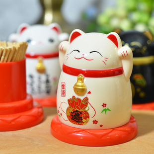 牙签盒卡通家用牙签筒创意可爱餐厅简约塑料高档牙签桶 招财猫个性