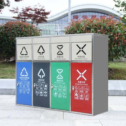 厂家不锈钢环保垃圾箱环卫景区四分类垃圾桶大容量户外果皮箱现货