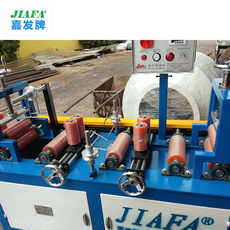 铝材贴膜机下排全驱贴膜机全自动高效率覆膜机包装塑封厂家直供