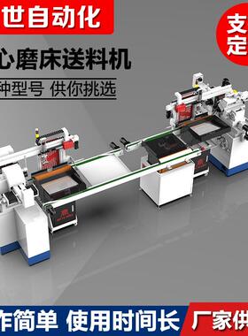 赢世厂家送料器冲床空气动自动滚轮数控送料机器伺服单爪送料机