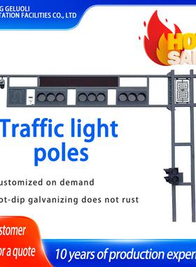 矩形交通灯杆8.5米长支臂5米交通指示灯立杆灰色热镀锌防生锈坚固