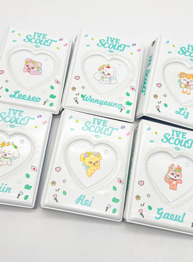 IVE [3rd Fan Concert: IVE SCOUT]原创设计卡通小卡卡册张元英