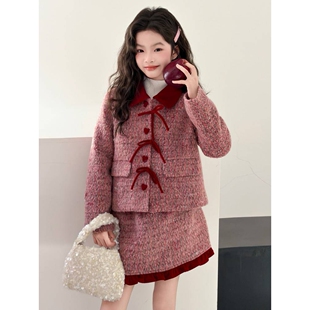 官方正品女童小香风套装秋冬2025新款儿童裙子时髦洋气年服小女孩