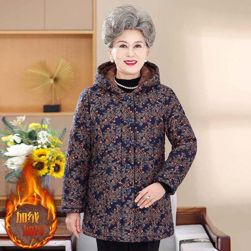 官方正品老年人冬装宽松休闲大码棉服老婆婆冬季加绒加厚连帽碎花