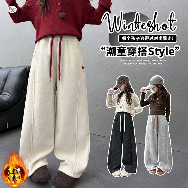 官方正品女童2025年冬季新款蘑菇刺绣三色糯米裤女大童户外加绒加