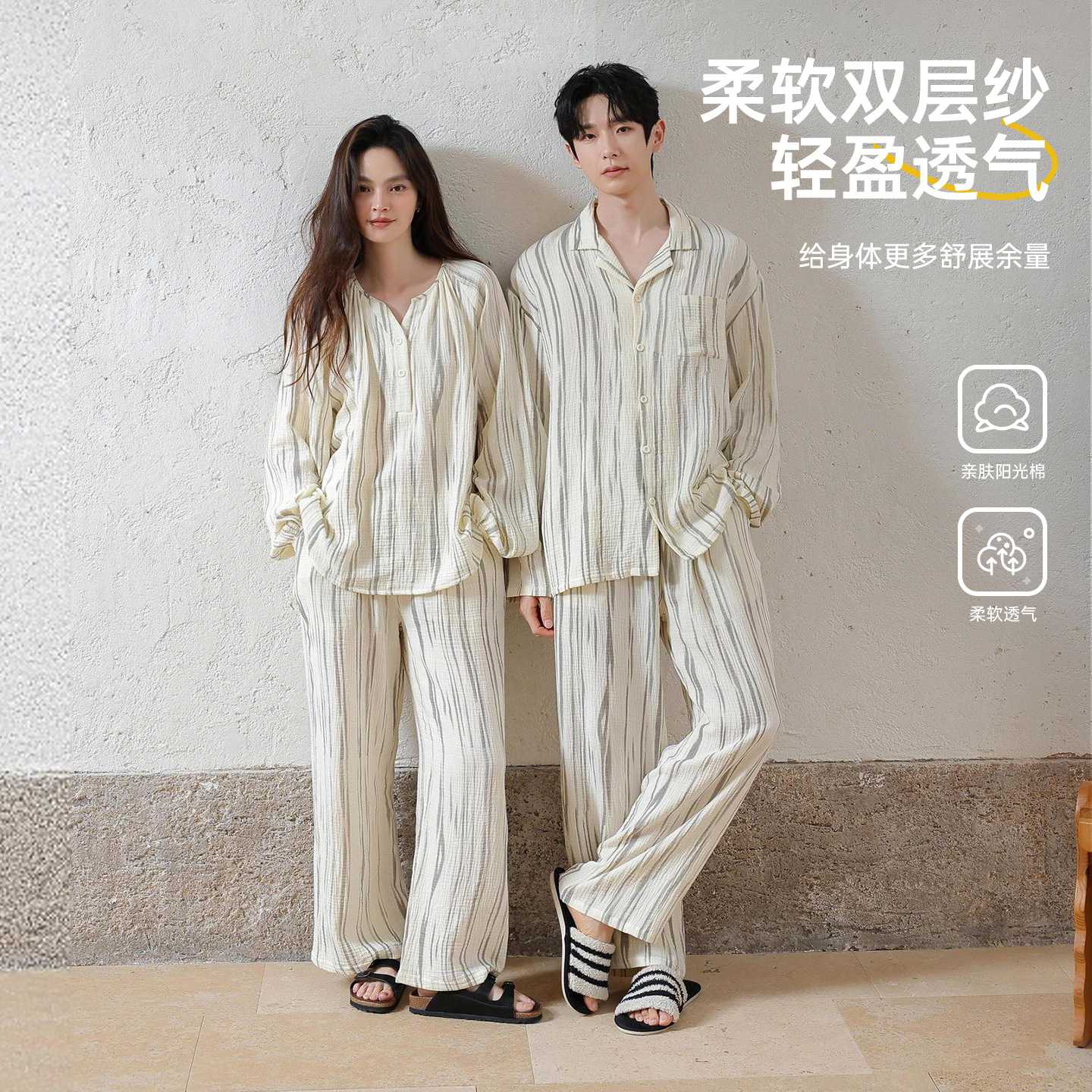 官方正品【婴儿棉】睡衣女春秋季新款纯棉长袖开衫休闲套装双层棉