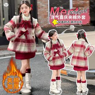 蝴蝶结格子夹棉外套裙子两件套 2025冬新款 官方正品 女童小香风套装