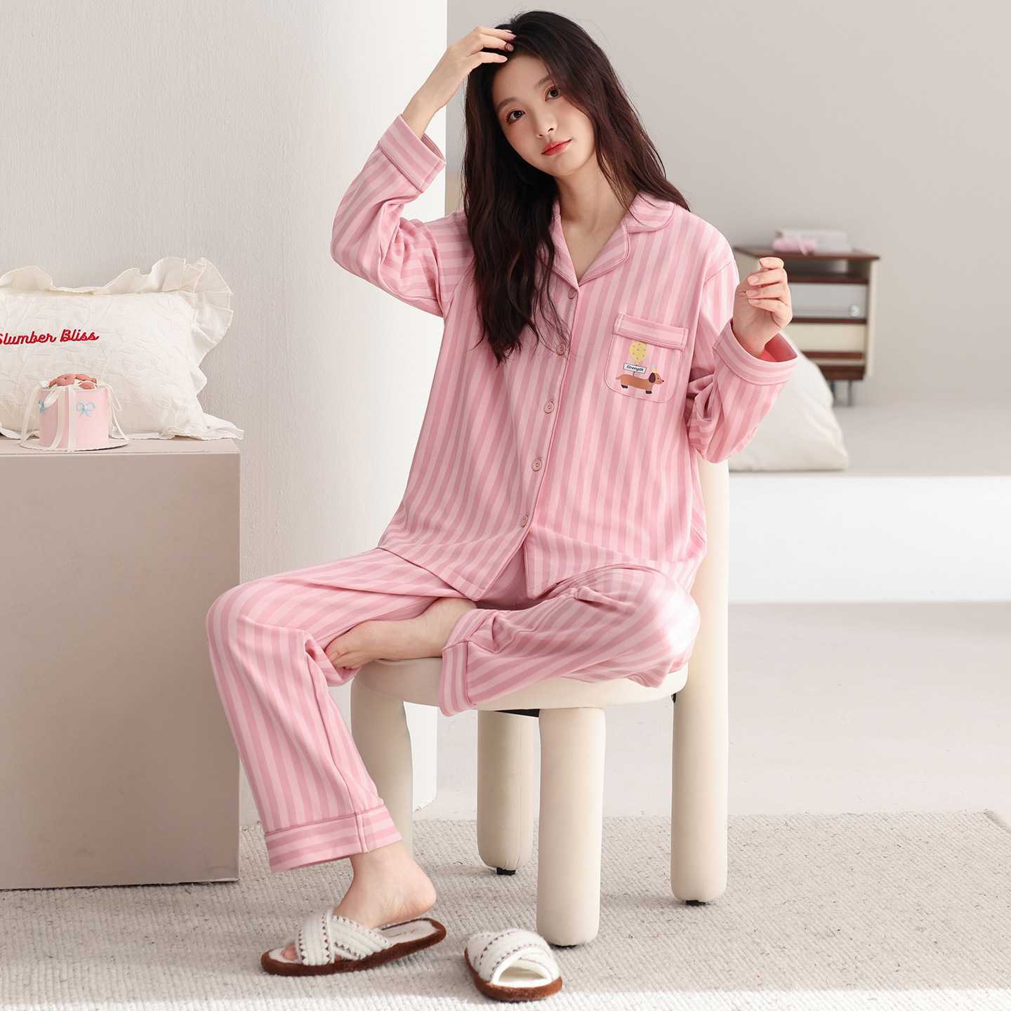 官方正品睡衣女春秋纯棉长袖条纹长裤简约温柔轻复古家居服可外穿