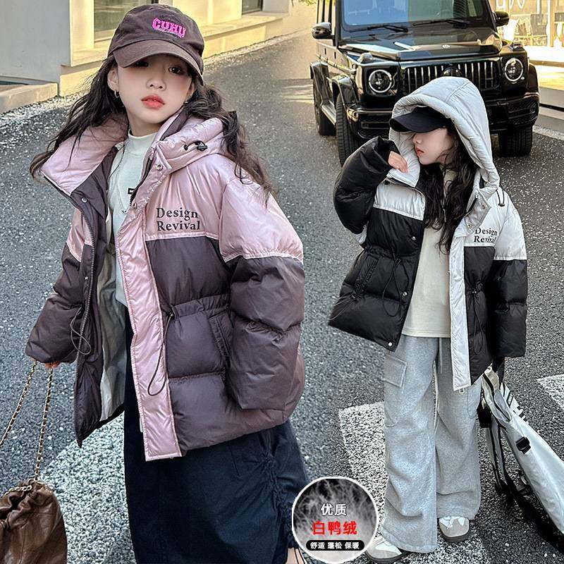 官方正品女童羽绒服冬季2025新款儿童羽绒服连帽拼色字母白鸭绒外