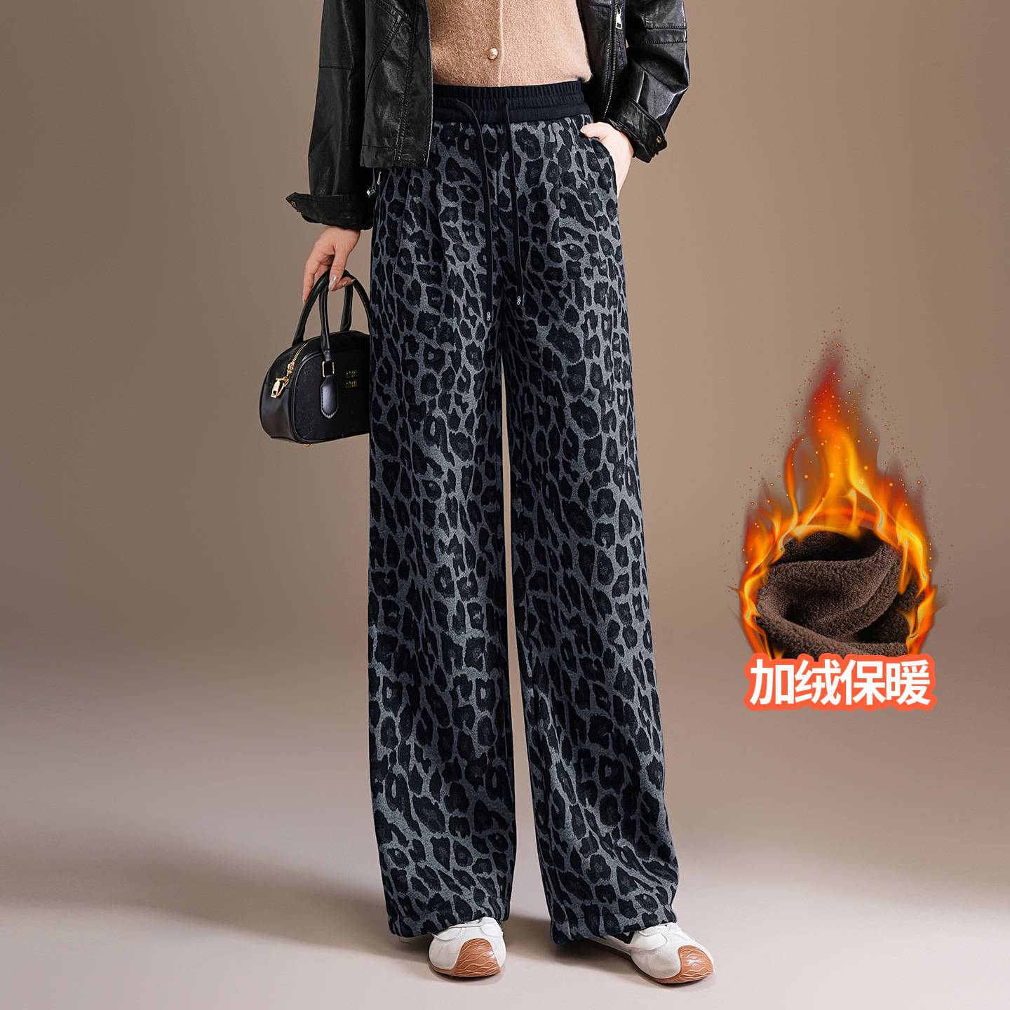 官方正品港风潮女秋冬季新款2025豹纹阔腿裤加绒加厚休闲长裤秋款
