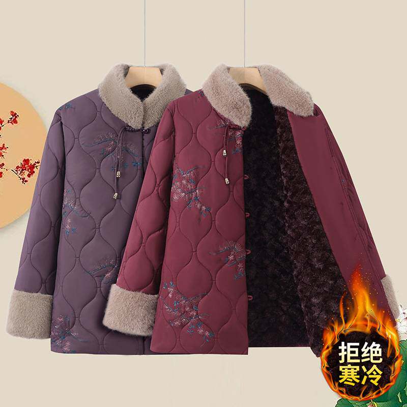 官方正品妈妈冬装加绒加厚新中式棉外套老太太冬季立领提花棉服老