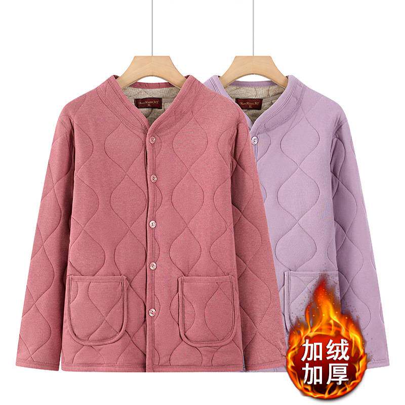 官方正品妈妈冬季加绒加厚保暖内衣女士纯色内搭打底开衫中老年人
