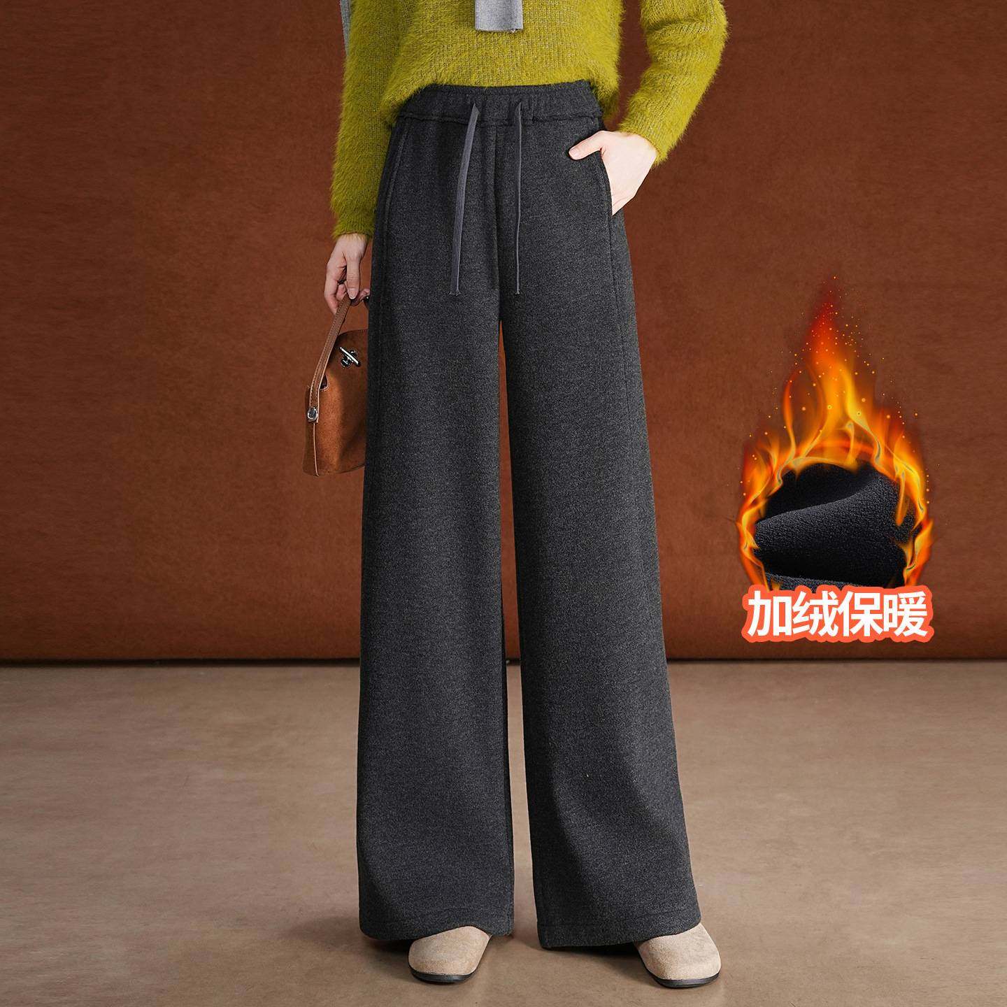 官方正品女士加绒裤子2025新款秋冬季加厚毛呢裤高腰百搭休闲直筒