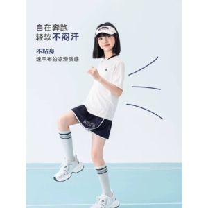 官方正品儿童运动套装中大童女童夏季速干衣服羽毛网球半身裙裤两