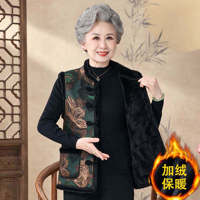 官方正品中老年人马甲女妈妈秋冬装加绒加厚坎肩外穿背心奶奶唐装
