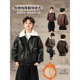 官方正品男童冬装加绒加厚皮衣外套大儿童秋冬季痞帅男宝宝保暖毛