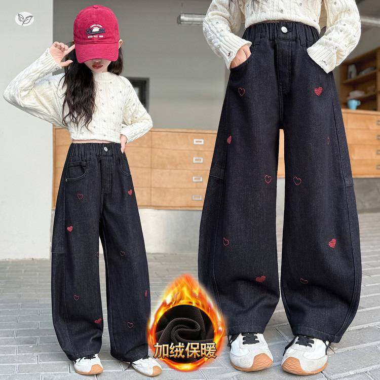 官方正品女童加绒爱心弯刀裤2025年秋冬新款中大童阔腿牛仔裤休闲
