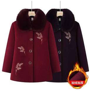官方正品妈妈秋冬加绒外套洋气质阔太太大衣服厚新款毛呢上衣中老