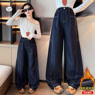 冬装 官方正品 中大童休闲牛仔裤 加绒净色弯刀裤 女童2025年秋冬新款