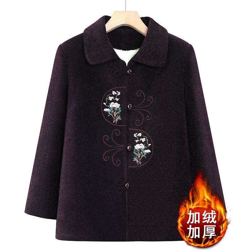 官方正品老太太加绒加厚毛呢棉服中老年人秋冬季新款外套妈妈时尚