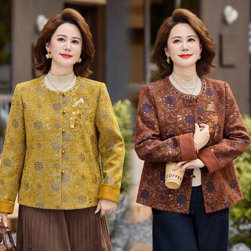 官方正品新中式妈妈秋装洋气外套刺绣2026新款中老年女春秋高贵国