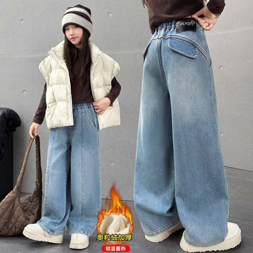 官方正品女童裤子冬季2025新款大儿童装加绒加厚保暖休闲猫耳朵牛